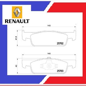 PATTINI FRENO CLIO IV -DACIA -SMART 453