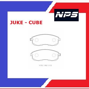 S360i33 PATTINI FRENO NISSAN