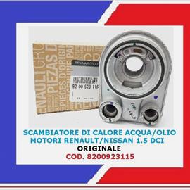 8200923115 RADIATORE OLIO 